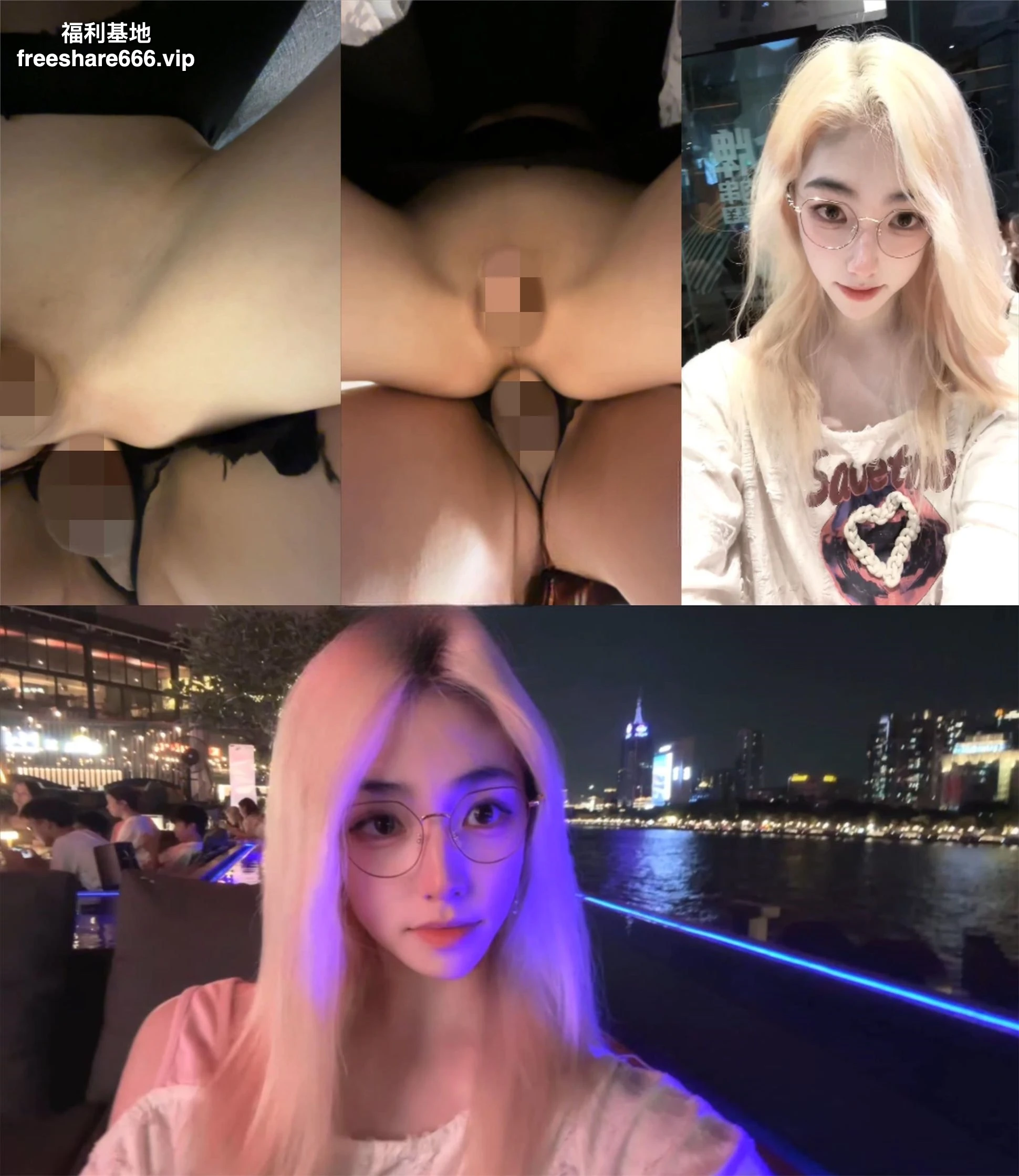 广州超高颜值TS语柔付费合集1.15G